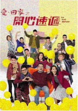 红中深渊回响
